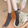 Dui Dui Socks, Women's Mid-calf Socks for Autumn and Winter, Solid-colored Cotton Socks, Trendy Stretch Women's Socks, Long Socks