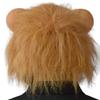 Christmas Gift Scary Animal Lion Latex Mask for Cosplay Bar Party Wholesale
