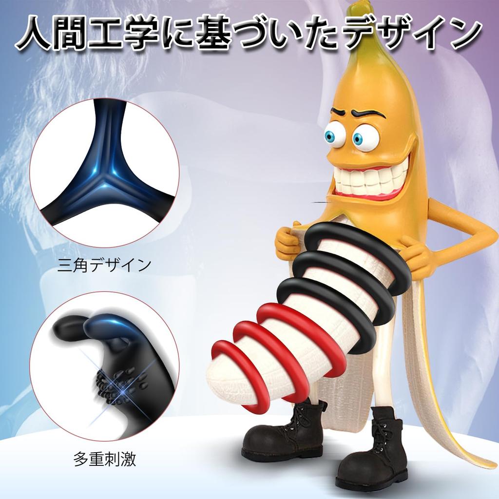 VibuoTek Penis Ring and Cock Ring Set Cock and Penis Highly Elastic Adult Toy for Men 8-Piece (Triangle Ring, Ring, Ring) - Silicone,