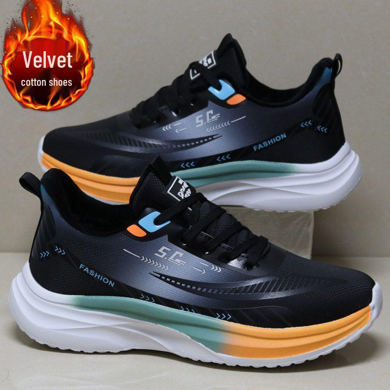 Trendiga vattentäta lädersneakers för män med sammetsfoder - Lätta, varma, mångsidiga för vinterlöpning och fritidsbruk.