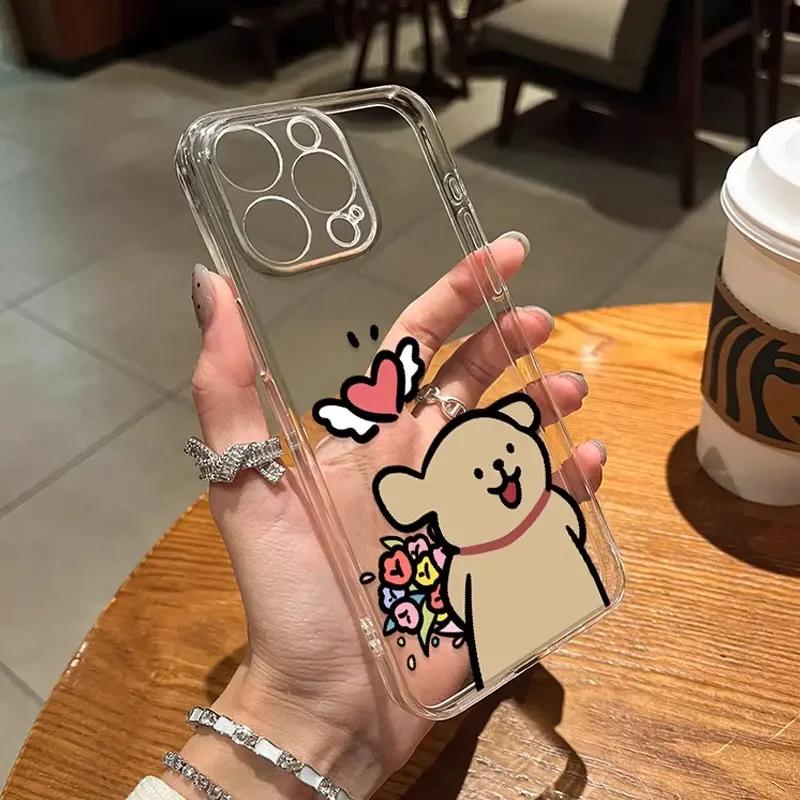 Cute Cartoon Dog Couple with Bouquet Print Phone Case for iPhone 17 16 15 14 13 12 11 16E Series Pro Max Plus