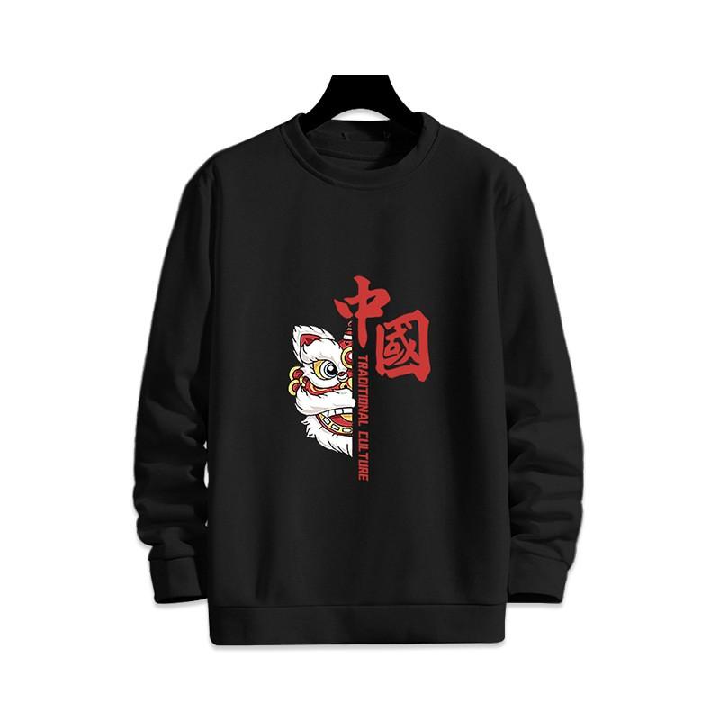 Mens Loose Fit Round Neck Sweatshirt Chinese Print Fleece Lined Casual Winter Top Teens