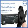 Kelin Disposable Nitrile Gloves