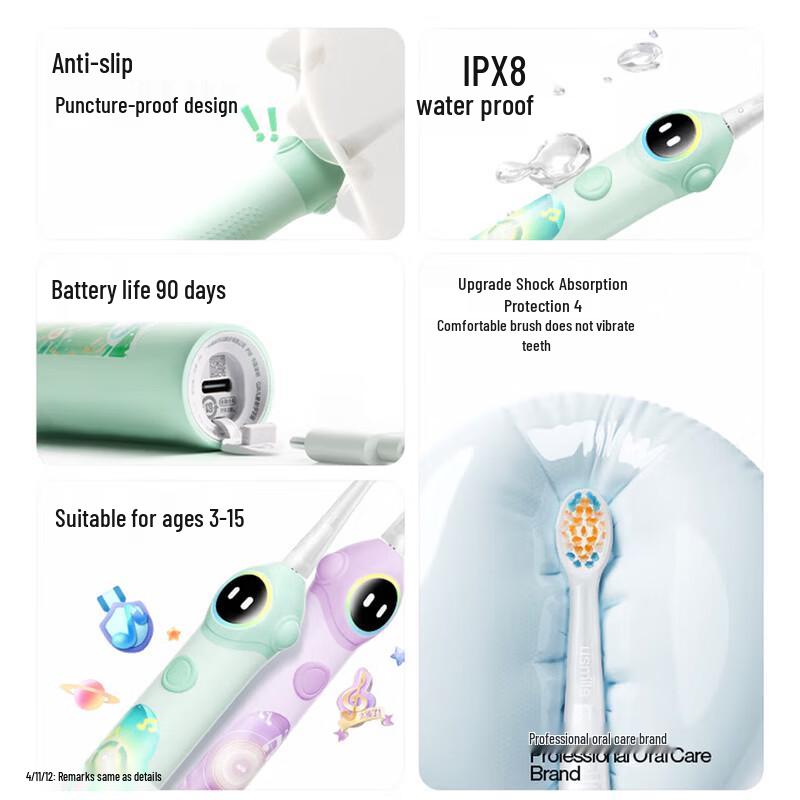 usmile Q20 Electric Toothbrush for Kids & Teens CN plug (adapter included)