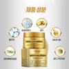 24k gold mask pack collagen gold peel off pack facial wrinkle improvement whitening gold pack mask