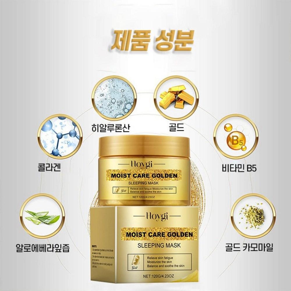 24k gold mask pack collagen gold peel off pack facial wrinkle improvement whitening gold pack mask