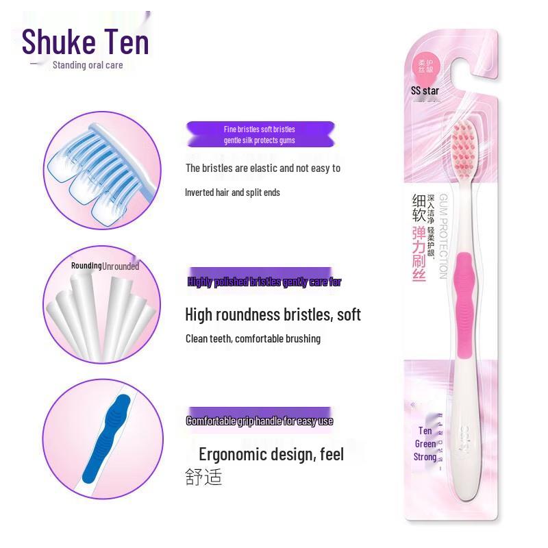 Shuke Gum Protection Toothbrush