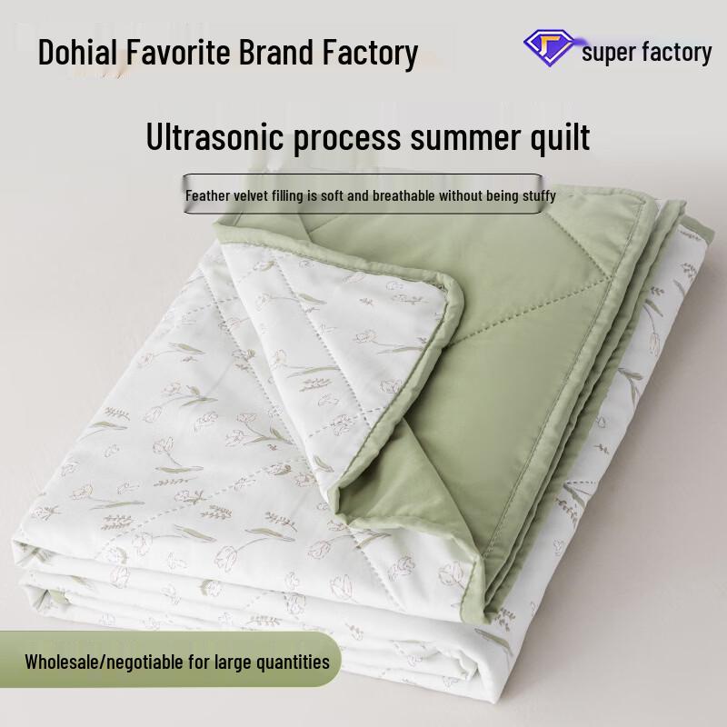 Dohia Soy Fiber Summer Quilt