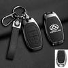 Zinc Alloy Leather Car Key Case Cover For Maxus G50 Plus D60 G10 G20 RV V90 T60 T70 EUNIQ5 Auto Key Shell Keychain Accessories