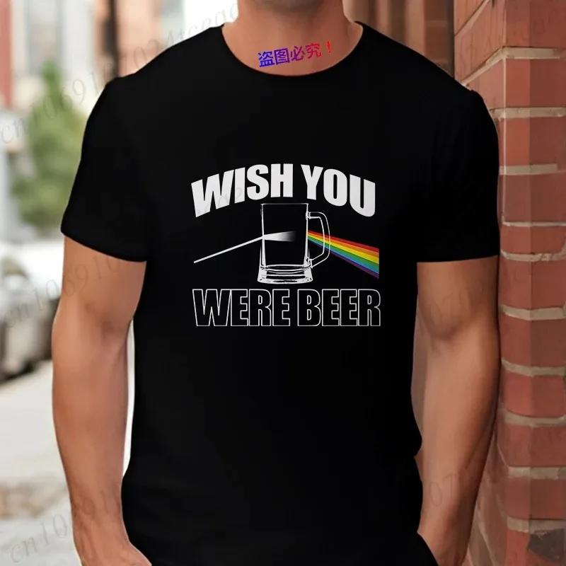 Fashion Wish You Were Beer Letter Print T-shirt Funny T Shirt for Unisex Rainbow Beer Glass Pattern Tops Summer Casual Party Tops