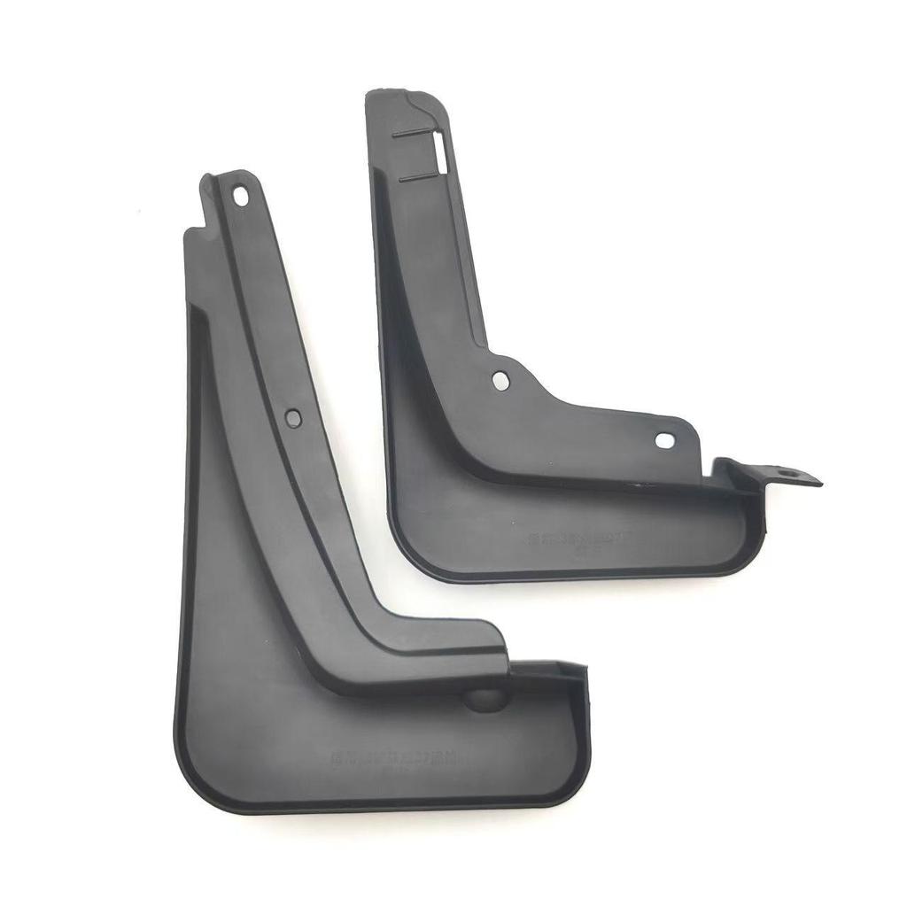 Roewe M7 2025 Model Custom Fit Fender Mud Fartuchy