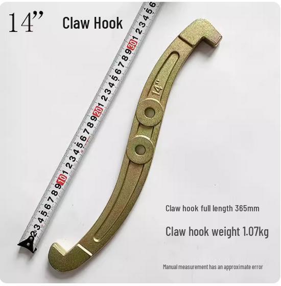 Shukong Three-Jaw Puller Accessory Kit: Lead Screw, Connecting Piece, Bearing Removal Tools