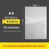Self-Adhesive Transparent Laminating Film - A4, A3, Photo ID Card, 100 Sheets, Various Sizes (10 Mil, 3-inch, 5-inch, 6-inch).