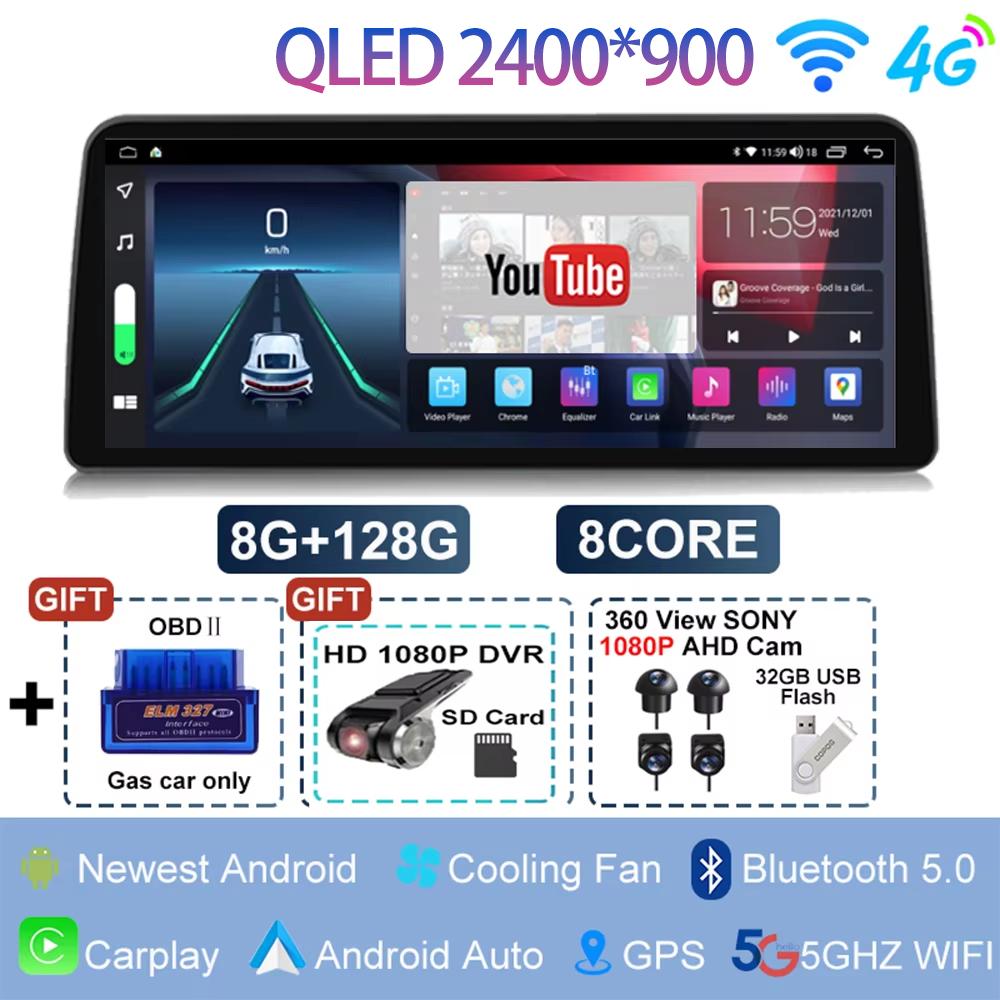 12.3" 2400*900 For Honda Accord 8 Spirior / Acura Tsx 2009 - 2013 Android 15 Car Radio Multimedia Player GPS Auto Carplay StereoKV7