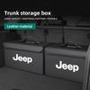Car Trunk Leather Storage Box Auto Interior Organizer Accessories For Jeep Grand Cherokee Wrangler JK Gladiator Compass Renegade