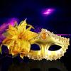 1Pc Lily Decoration Cosplay Mask Sexy Multicolored Dance Dress Up Plastic