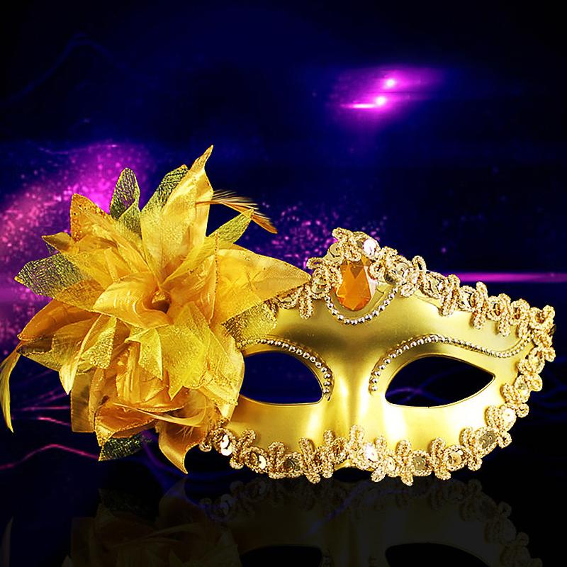 1Pc Lily Decoration Cosplay Mask Sexy Multicolored Dance Dress Up Plastic