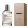 Azure Wilderness Land Men's Perfume Lasting Fragrance Women's Perfume
