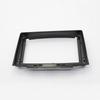 (9 Inch, UV Black) For 2013-2017 GREAT WALL HAVAL H3/H5 Central Control Navigation Frame Modification Panel