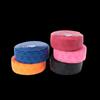 SUKOU Chrysanthemum Handlebar Tape: Anti-Slip, Wear-Resistant, Sweat-Absorbent, Solid Color Grip for Road Bikes