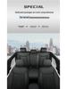 Wuling Xingchen Leather Seat Cover - All-Season, Full-Surround, Universal Fit for 5 Seats