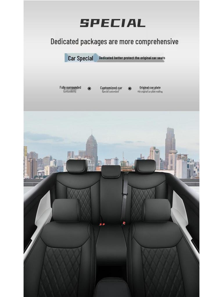 Wuling Xingchen Leather Seat Cover - All-Season, Full-Surround, Universal Fit for 5 Seats