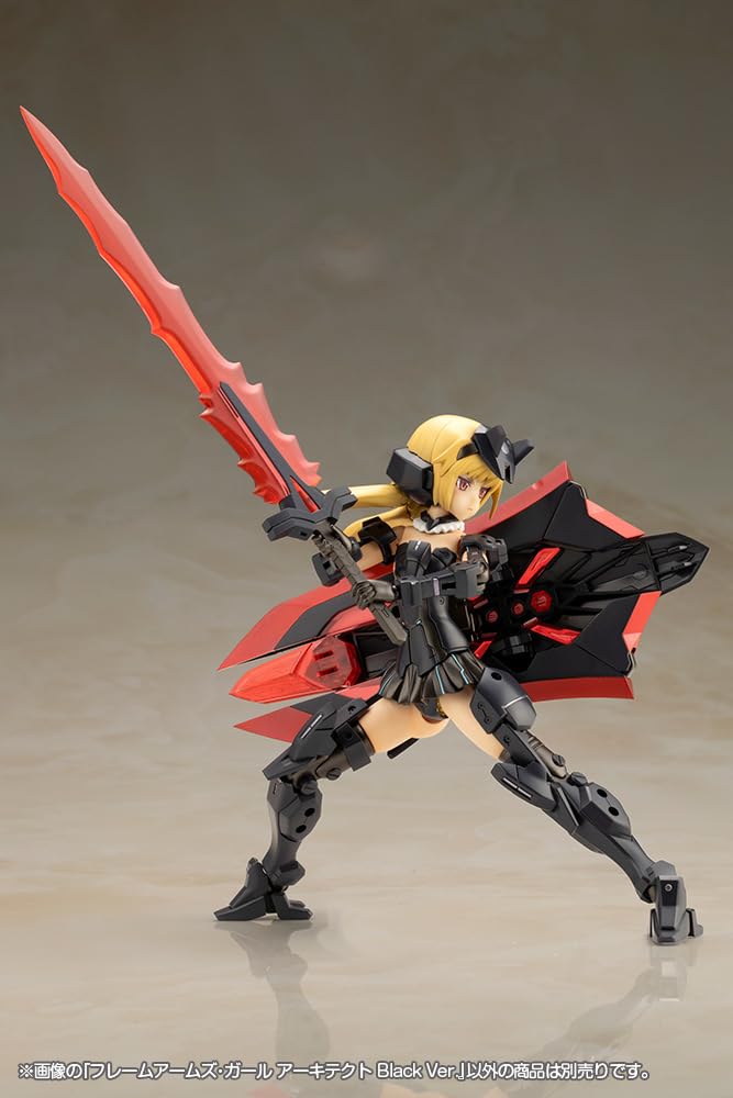 Kotobukiya Frame Arms Girl Architect Plastic Model Kit (Black Ver.)