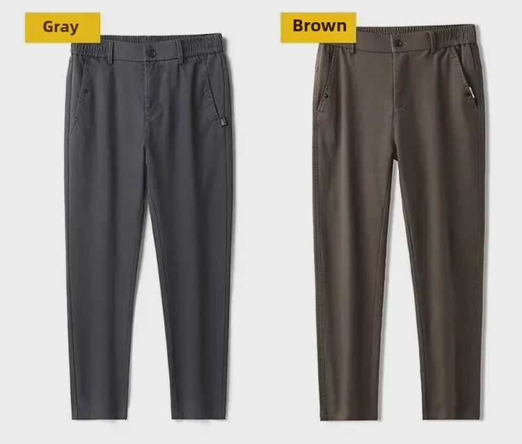 2024 Men's Korean Business Casual Straight Fit Solid Color Pants - Spring/Autumn