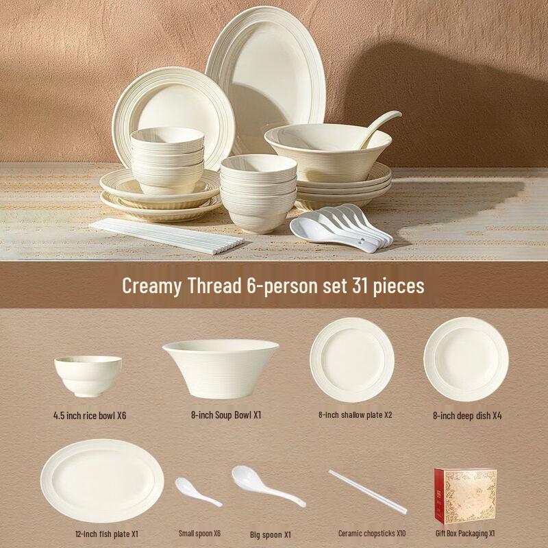 Moda Lanka Cream Style Ceramic Dinnerware Set