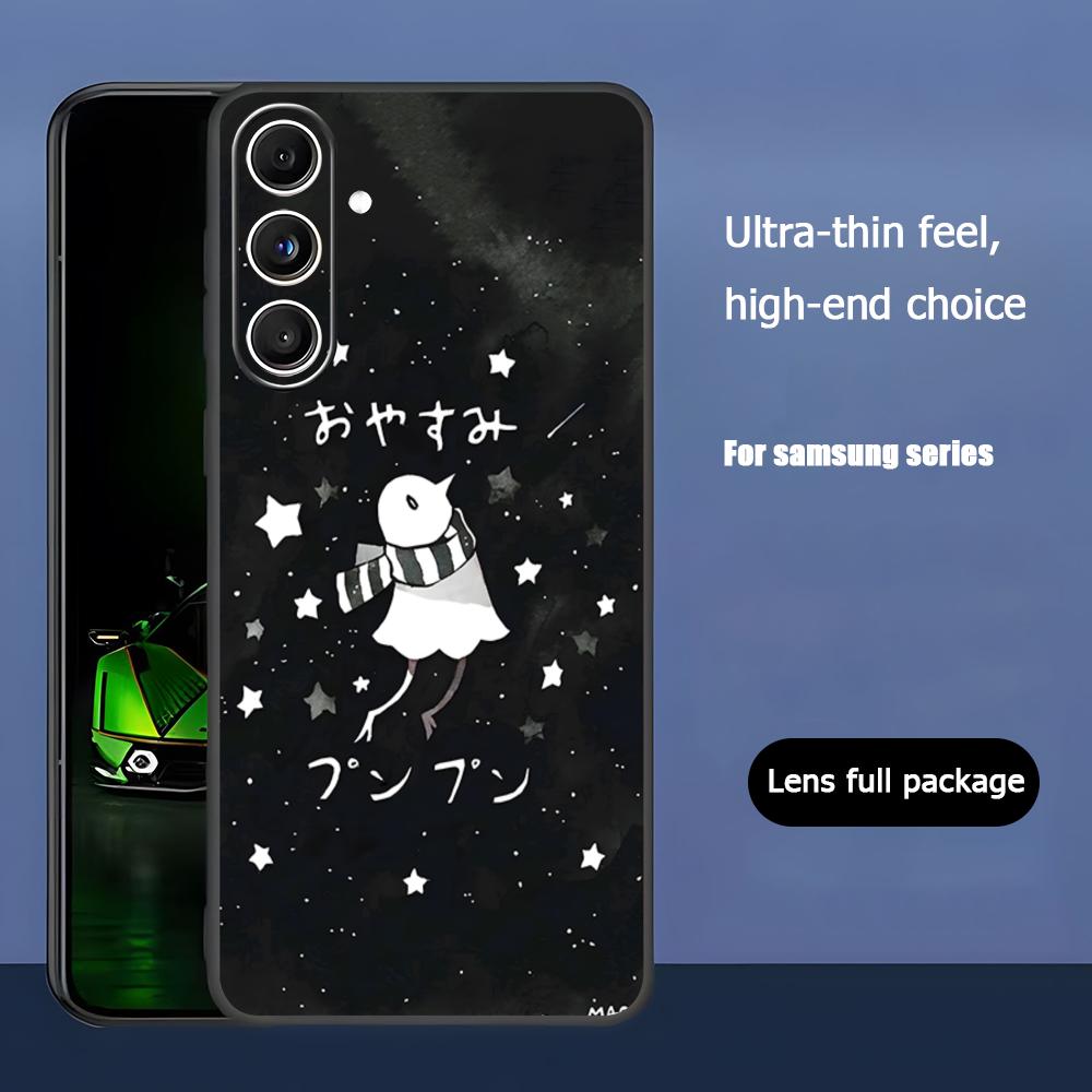 Hot Comics Oyasumi Punpun Phone Case For Samsung Galaxy S25 S24 S23 S22 S21 S20 Plus Ultra Note20 Soft Black