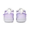 Nike Court Borough Leather Slip Resistant Cushioning Abrasion Resistant Low top Skateboard Shoes GS White Purple BQ5448-100(Team52-)