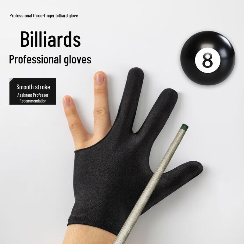 Zhan Yu Three-Finger Billiards Glove