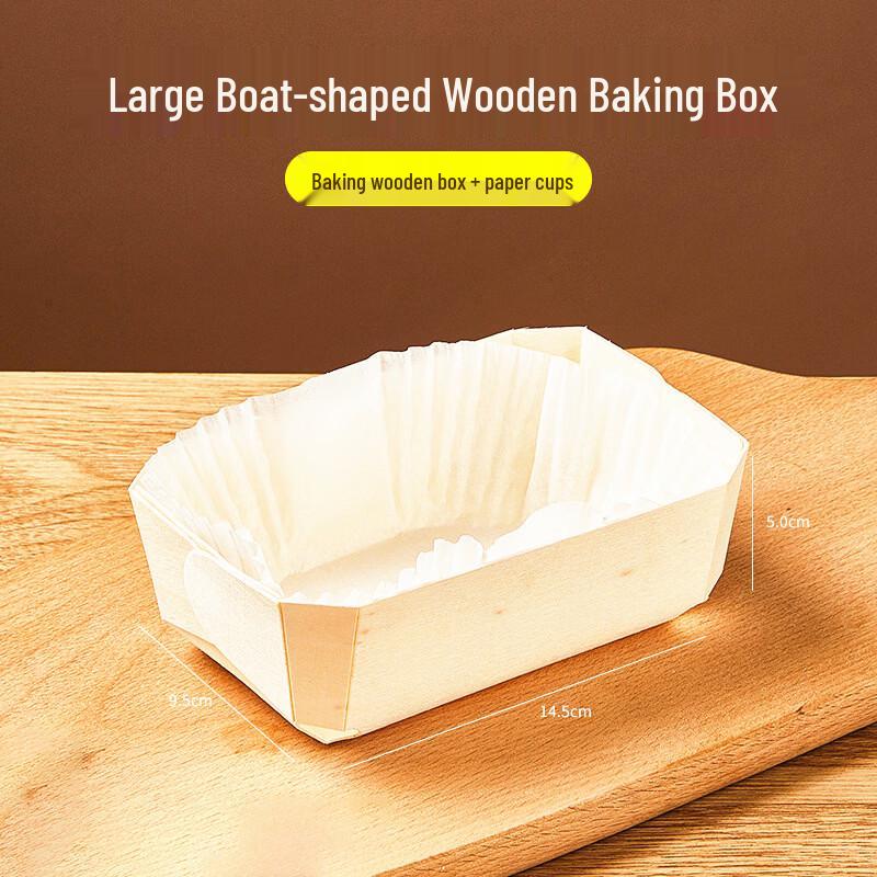BoZhen Wooden Boat-shaped Baking Molds