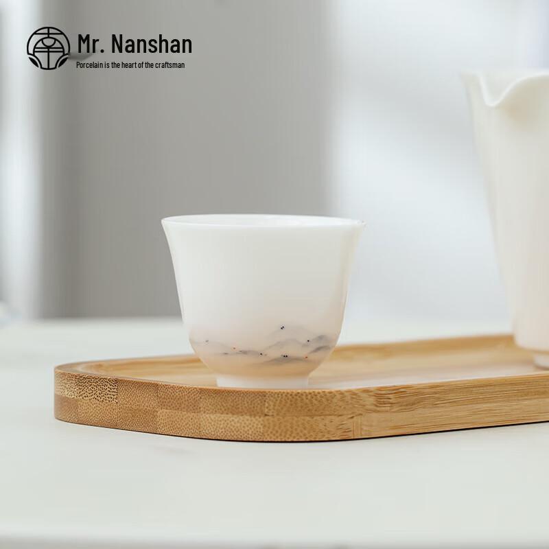 Chongshan Ceramic Kung Fu Teacup