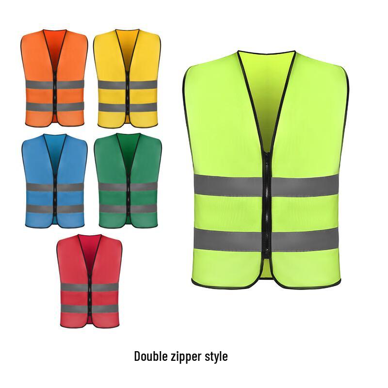 Customizable Reflective Safety Vest
