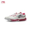 Li-Ning Kids' Supportive Badminton Training Shoes