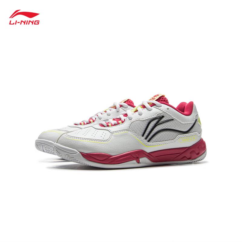 Li-Ning Kids' Supportive Badminton Training Shoes