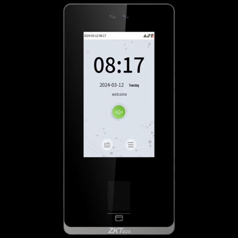 ZKTECO ZFACE1300 Smart Access Control & Time Attendance System