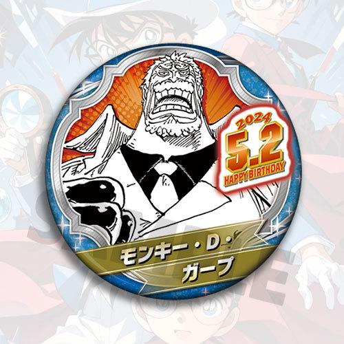 One Piece Anime Badge  Birthday Pin Collection Zoro Luffy Ace Sanji Chopper Nami Robin Franky Brook Jinbe Usopp Trafalgar