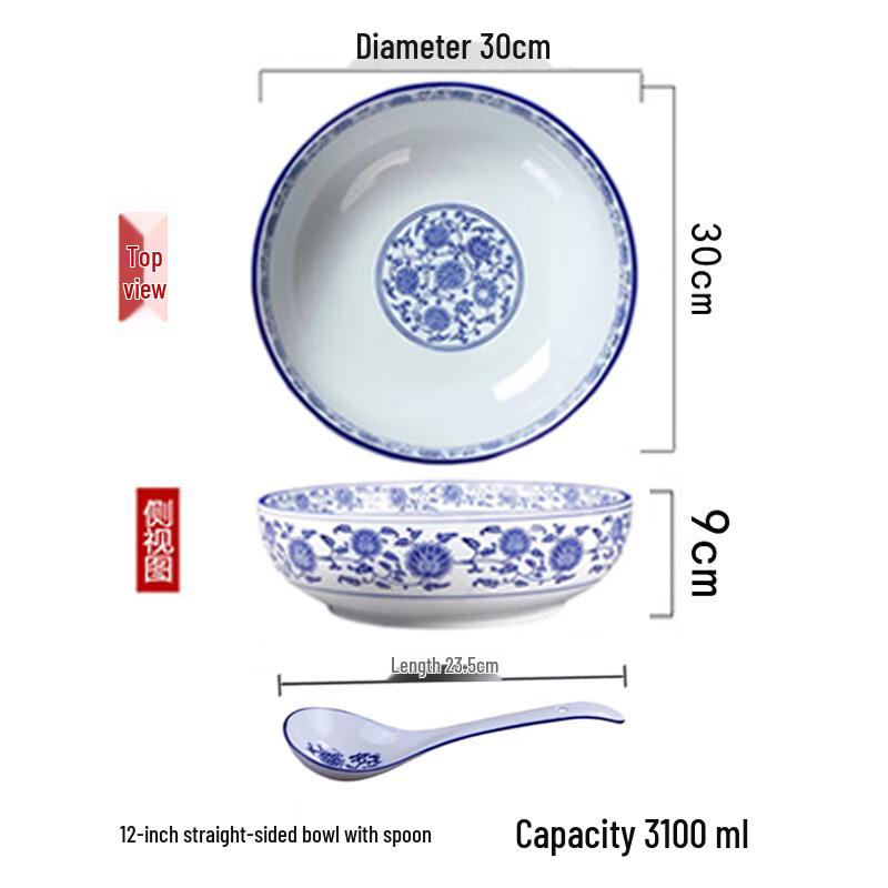 ZEBBO 2025 Винтажная китайская сине-белая фарфоровая суповая тарелка 12 дюймов