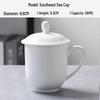 Pure White Ceramic Water Cup