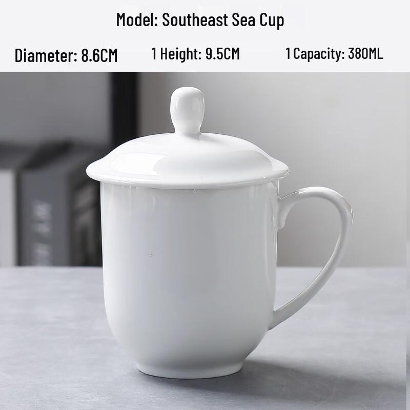 

Керамическая кружка для воды чистого белого цвета