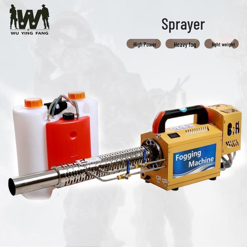 Gasoline Pulse Fogger Sterilizer