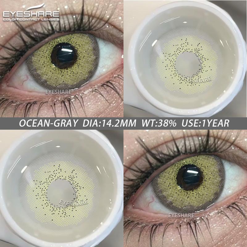 Eyeshare Lentile de contact colorate 1 pereche în fiecare an Lentile naturale pentru ochi maro Lentile moi de înfrumusețare pentru ochi Lentile de înfrumusețare pentru pupile Lentile mov Lentile roz la modă