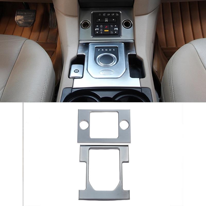 For Land Rover Discovery 4 LR4 2010-2016 ABS Car Center Console Gear Shift Frame Decoration Cover Trim Car Accessories