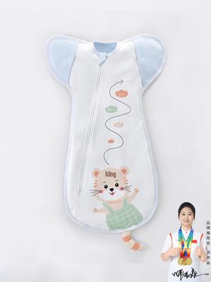 Sacco a pelo anti-startle per neonato in puro cotone di grado A, copertina swaddle, piumino anti-calcio di Anyang Children's Clothing
