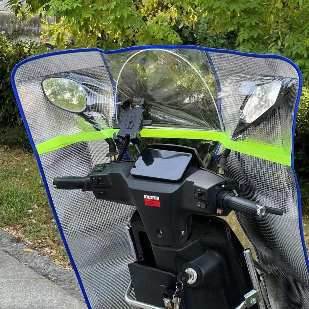 Elektrofahrzeug Motorrad Windschutzscheibe Sonnenschutz: Verbesserte Batterieabdeckung für Regen- und Windschutz