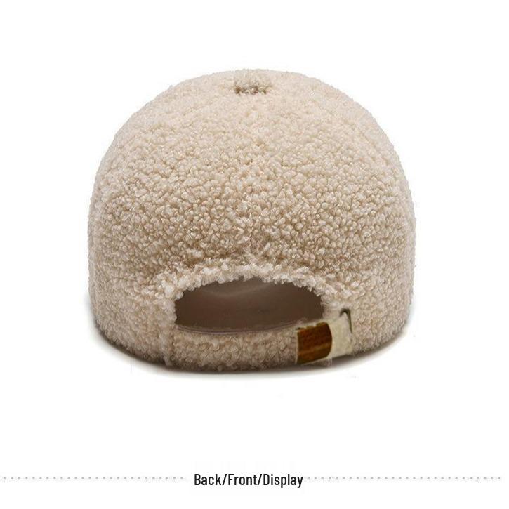Thickened Lamb Wool Baseball Cap - Korean Version, Embroidered Duckbill, Small Face, Teddy Fleece, Warm Winter Hat for Women