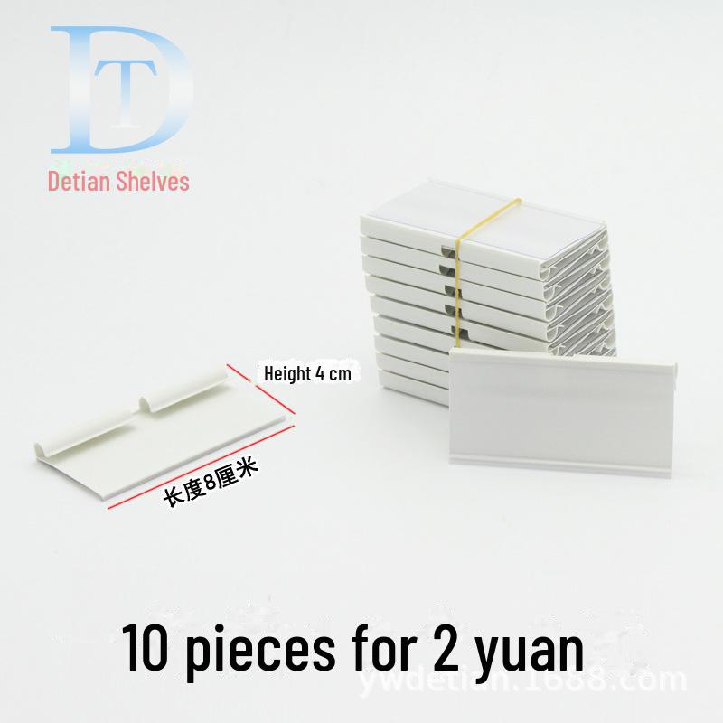 Double Line Hook for Supermarket Shelf with Round Hole Board and Price Tag Holder