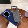 For MagSafe Magnetic Honeycomb Mesh Phone Case For Vivo X300 X100 X200 Pro Mini iQOO Z9 Z10 Turbo Neo10 Pro Neo11 15 13 1 2